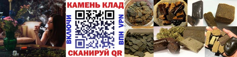 Купить закладки  Невьянск  Гашиш гашик 
