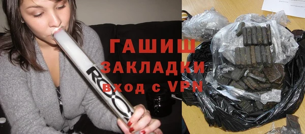 дурь Зеленодольск