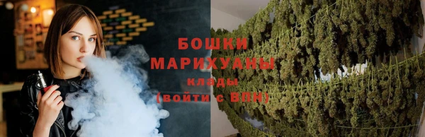 синтетический гашиш Заволжье