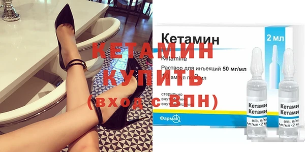 кокаин Зерноград