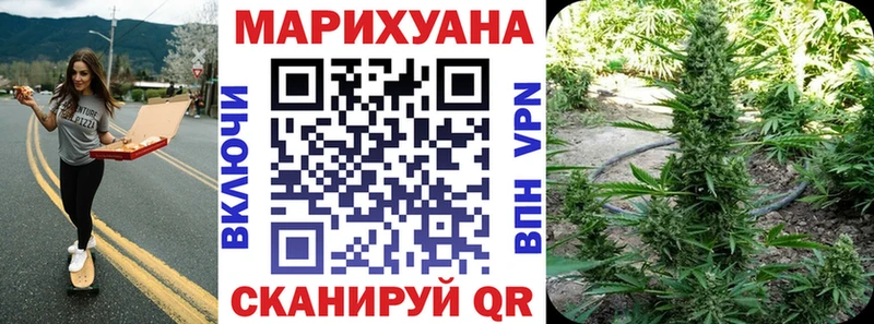 Купить  Невьянск  Бошки Шишки MAZAR 